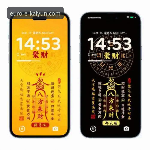 开运欧洲平台安卓版最新动态：移动体育投注体验迎来突破性升级